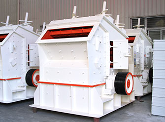 河卵石反擊式破碎機