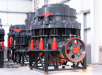 復合型圓錐破碎機