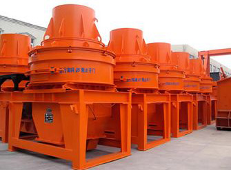 石灰巖制砂機