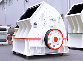 PCZ型重錘式破碎機(jī)