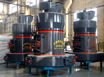 云母磨粉機(jī)