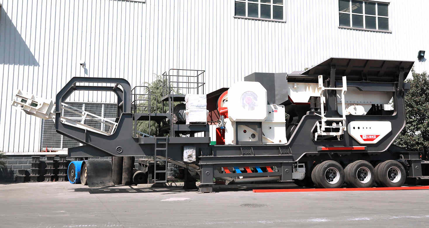 鐵礦移動式破碎機