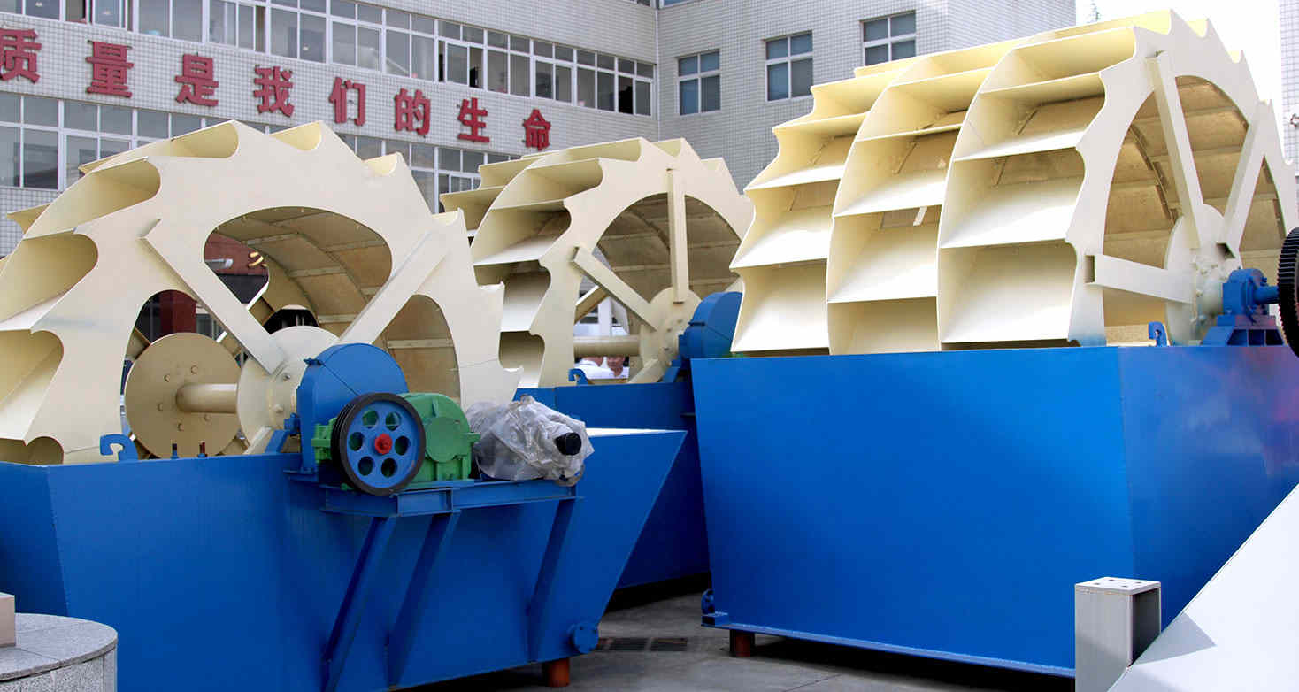 輝綠巖洗砂機(jī)