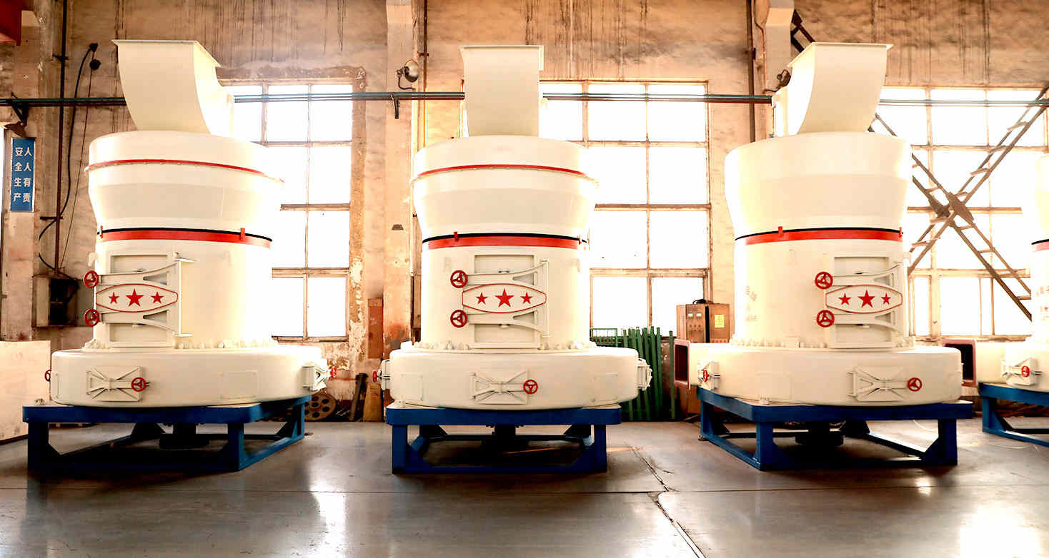 高嶺石雷蒙磨粉機