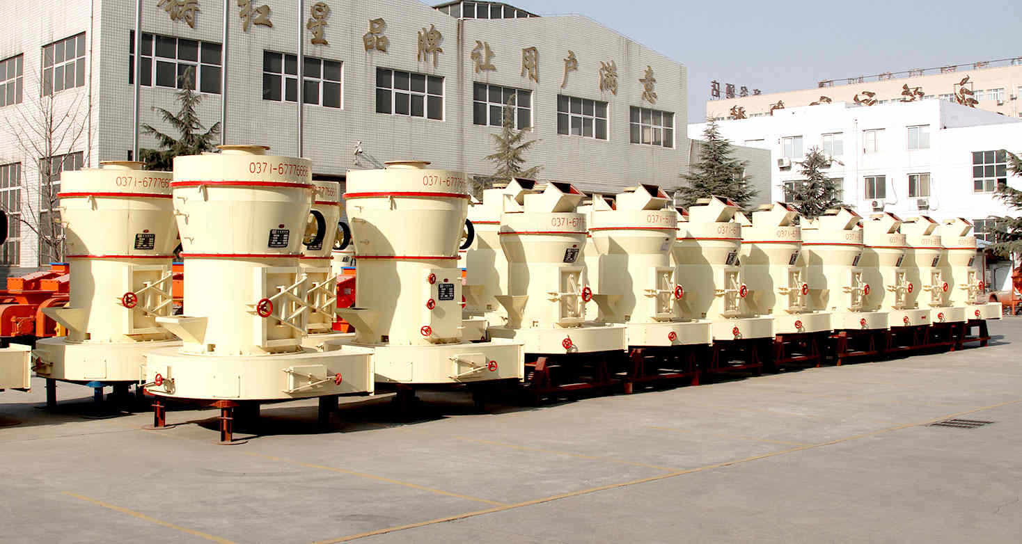 高壓懸輥磨粉機