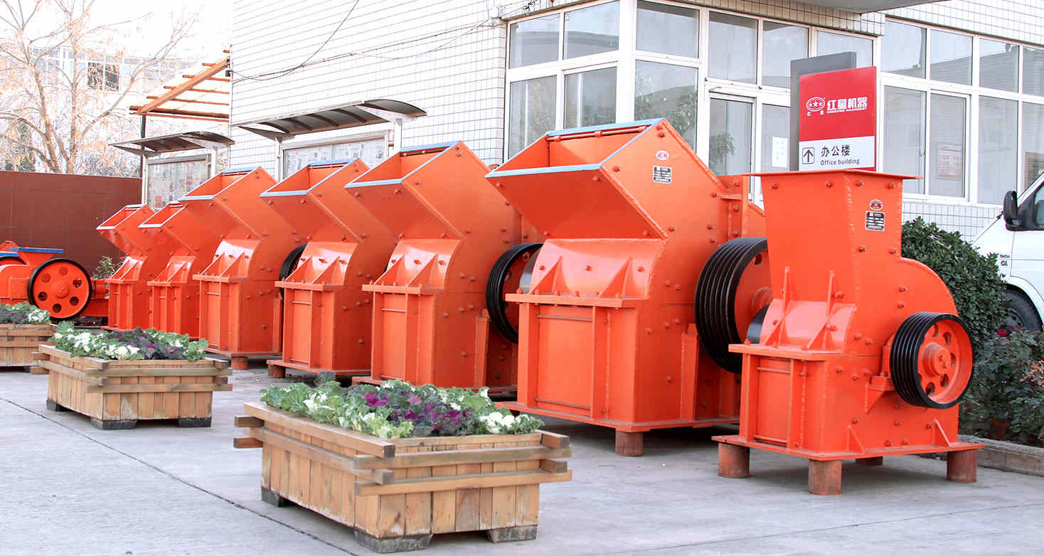 環(huán)錘式破碎機