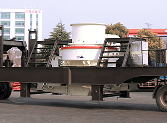 車載移動制砂機