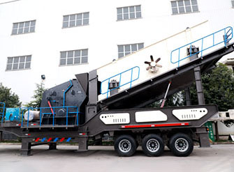 可移動(dòng)石子破碎機(jī)