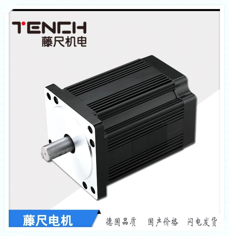 BLDC（無刷）電機爆品不斷，挖掘商機真不可錯過