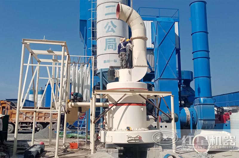 紅星客戶雷蒙磨粉機(jī)工作現(xiàn)場(chǎng)二 紅星客戶雷蒙磨粉機(jī)工作現(xiàn)場(chǎng)二