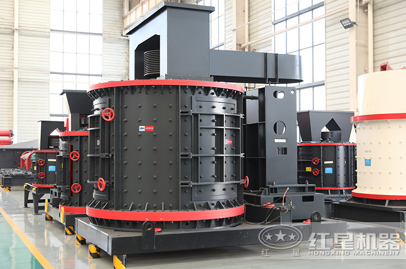 復合式破碎機 復合式破碎機