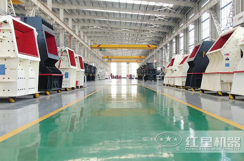 紅星機器大型破沙機設備車間