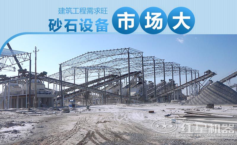 砂石場生產現場 砂石場生產現場