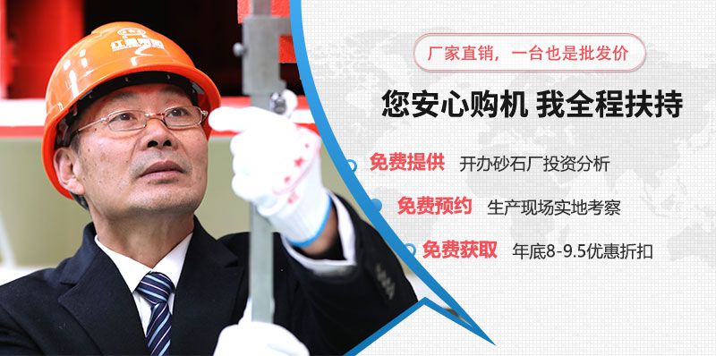 河南紅星靠質量說話,用實力贏得信任 河南紅星靠質量說話,用實力贏得信任