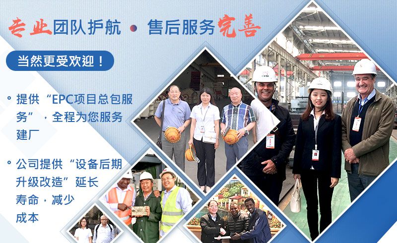 紅星反擊式破碎機,遠銷國內(nèi)外,以品質(zhì)讓更多用戶肯定 紅星反擊式破碎機,遠銷國內(nèi)外,以品質(zhì)讓更多用戶肯定