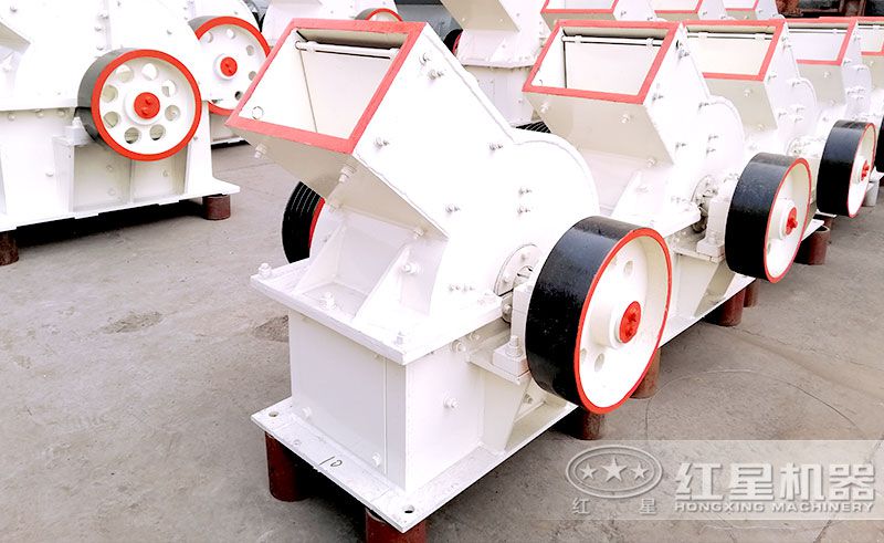 紅星錘式破碎機 紅星錘式破碎機