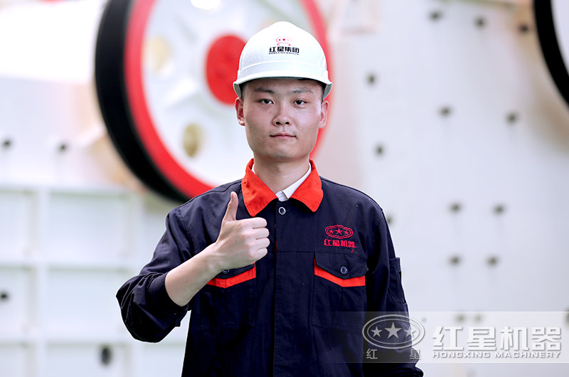 紅星機器可提供多種服務(wù) 紅星機器可提供多種服務(wù)