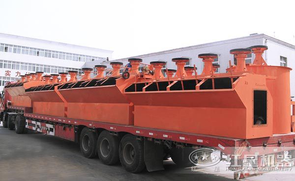 紅星浮選機發貨圖