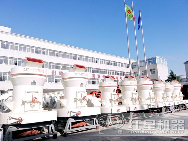 粉煤灰雷蒙磨廠區圖