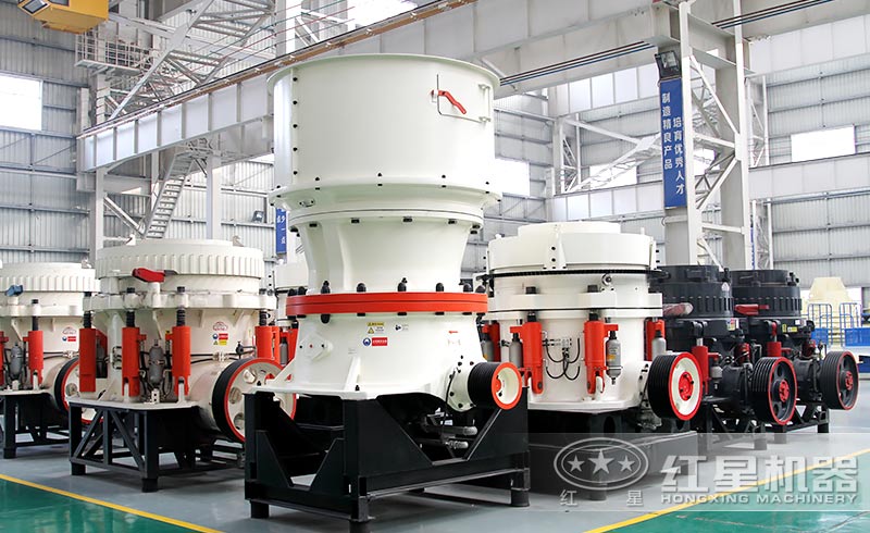 紅星圓錐破 紅星圓錐破