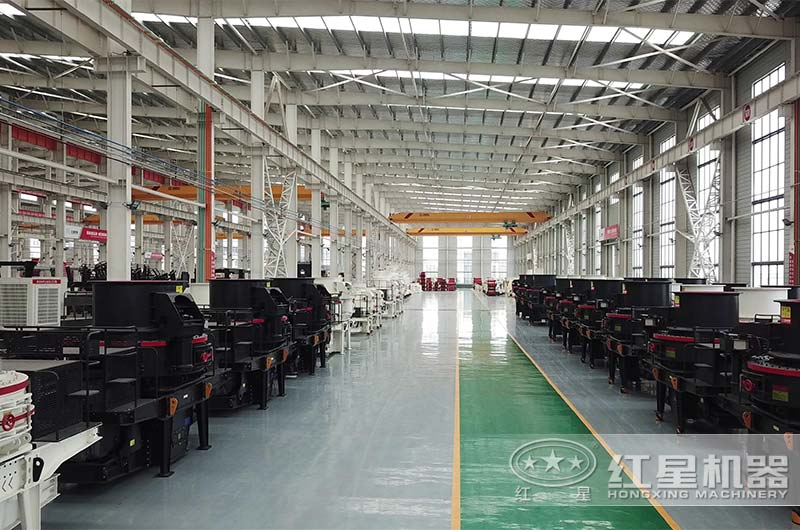 紅星機器制砂機車間 紅星機器制砂機車間