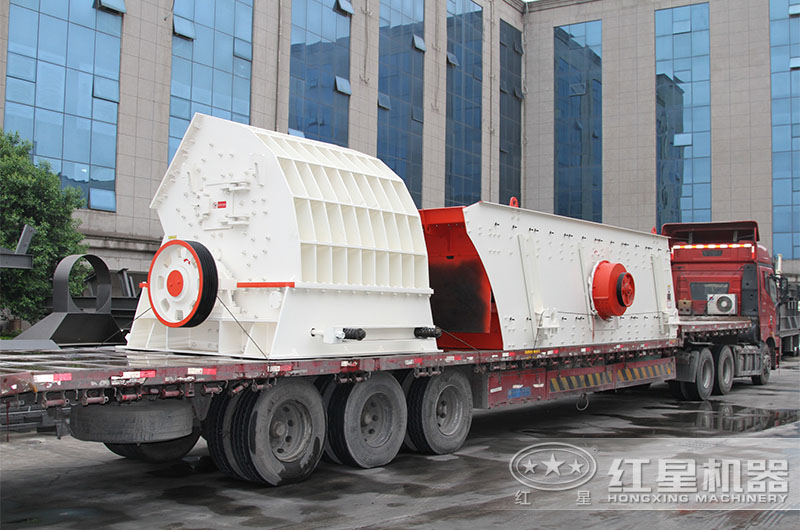 錘式破碎機產品發貨 錘式破碎機產品發貨