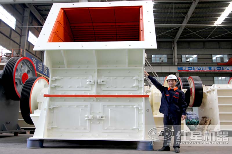 大型重錘式破碎機實拍