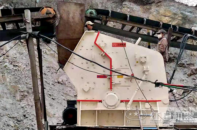 電石反擊式破碎機(jī)