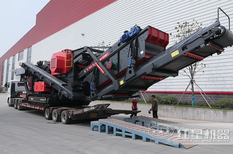 全移動破碎機發(fā)貨現(xiàn)場