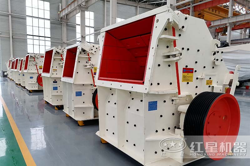 CI系列反擊式破碎機(jī)