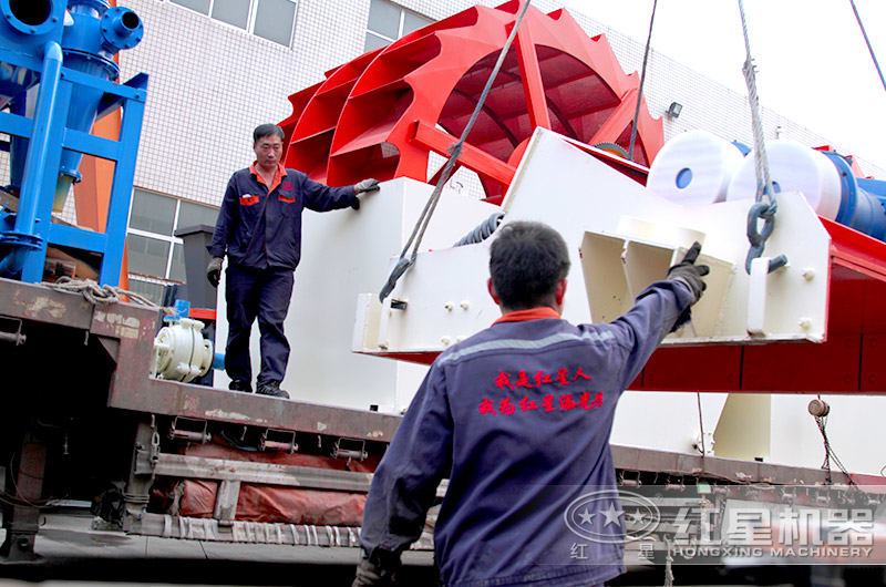 洗砂機(jī)發(fā)貨裝車 洗砂機(jī)發(fā)貨裝車