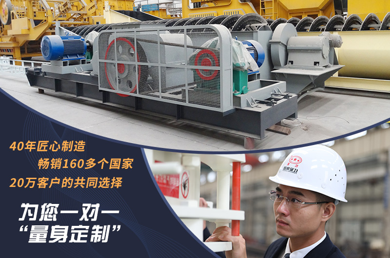 紅星以過硬的實力、優質的產品和服務讓大眾喜愛