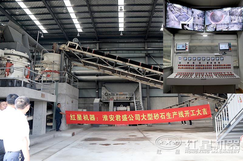 新型環保砂石生產線車間現場 新型環保砂石生產線車間現場