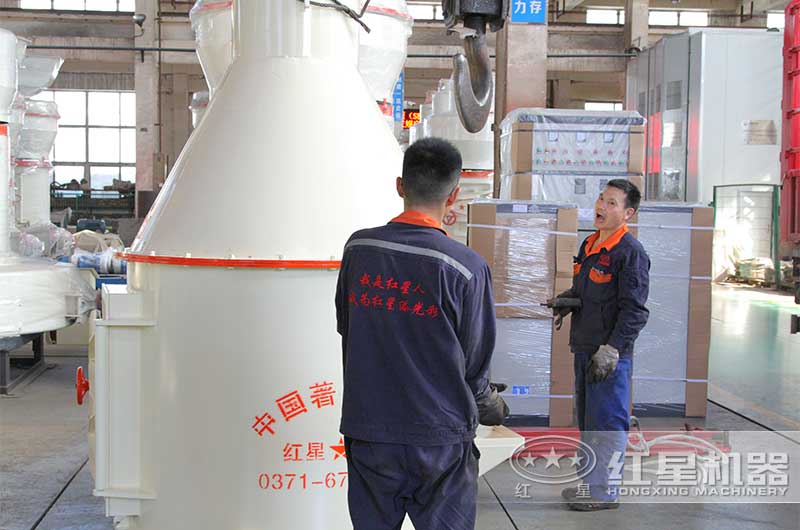 高壓微粉磨 高壓微粉磨