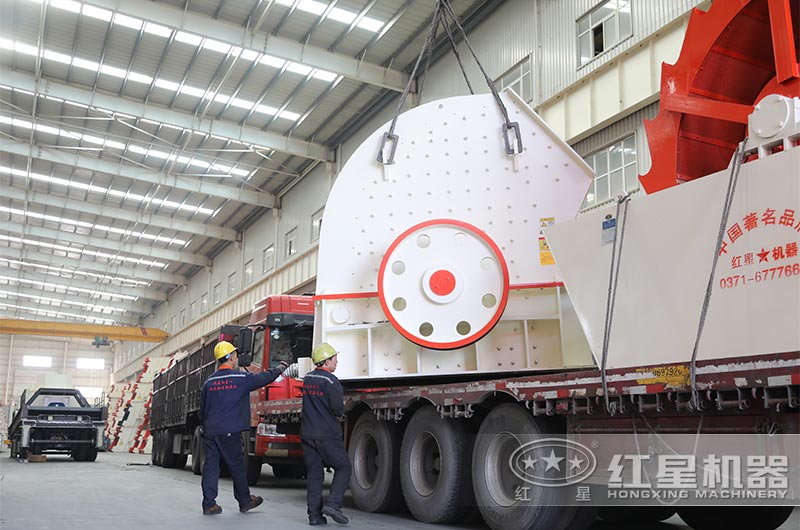 重錘破碎機(jī)發(fā)貨