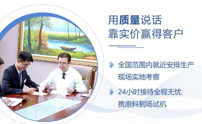 河南紅星打沙機質(zhì)量較好