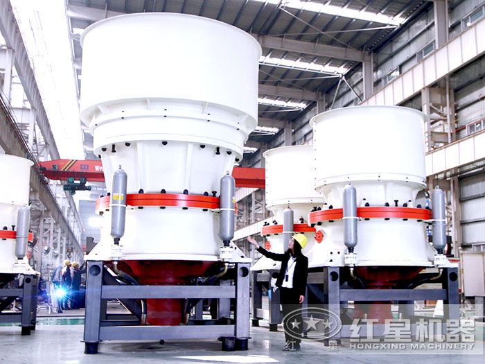 單缸圓錐破碎機