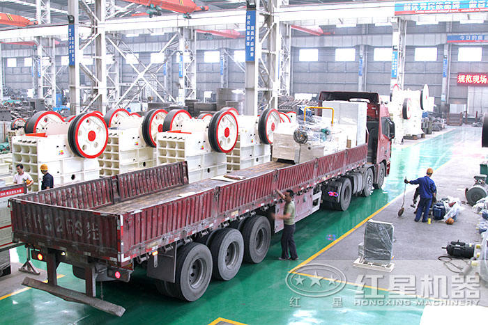 57破碎機車間發貨 57破碎機車間發貨