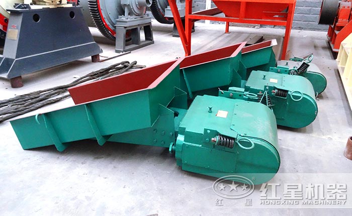 電磁振動(dòng)給料機(jī) 電磁振動(dòng)給料機(jī)