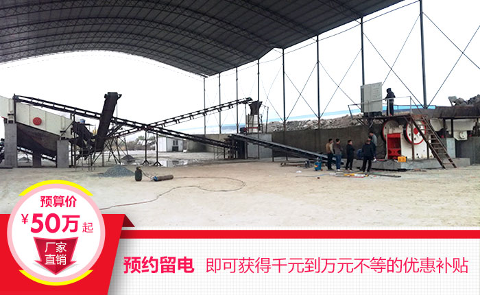 預約留電，即可獲得千元到萬元不等優惠補貼