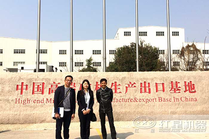 客戶經過對比,選擇紅星機器 客戶經過對比,選擇紅星機器