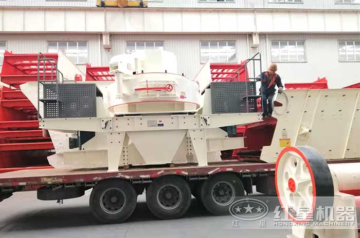 有一臺機制砂設備發貨中