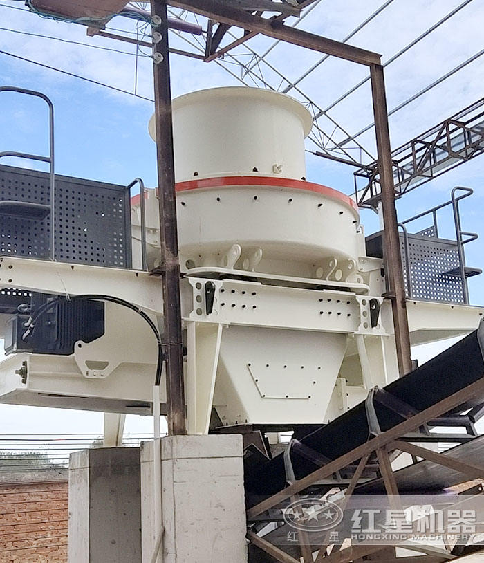 HVI制砂機 HVI制砂機
