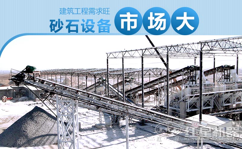 砂石市場(chǎng)需求量大 砂石市場(chǎng)需求量大