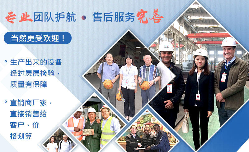紅星機器有專業團隊護航，售后服務完善