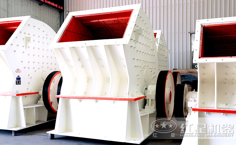 錘式破碎機 錘式破碎機