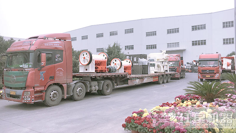 紅星機(jī)器發(fā)貨現(xiàn)場