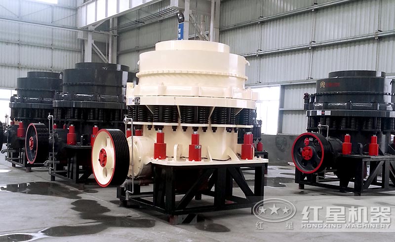 全液壓、復合式以及彈簧式圓錐破碎機工作原理一樣，結構自成一體