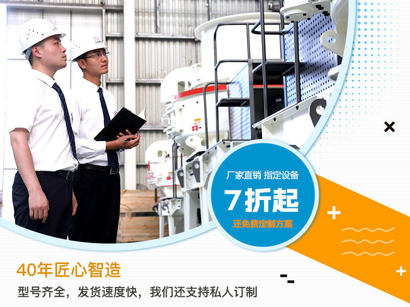 紅星的優(yōu)越服務(wù)