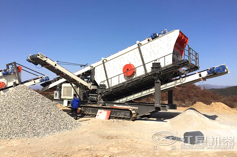 履帶式移動環(huán)保制砂生產(chǎn)線